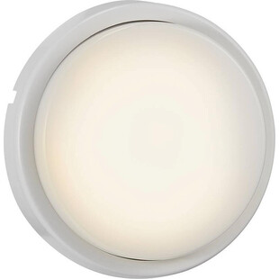 Kinkiet elewacyjny Cuba Bright Round LED biały marki Nordlux