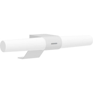 Kinkiet łazienkowy Helva Basic LED biały marki Nordlux