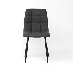 Krzesło pikowane z ekoskóry Look szare marki Signal
