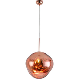 Lampa wisząca designerska Glam 28cm miedziana Step Into Design