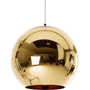 Lampa wisząca szklana kula Mirrow Glow 25 Złota Lustro marki Step Into Design