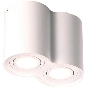 Lampa Spot tuba podwójna Basic Round II Biały marki MaxLight