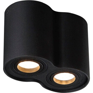 Lampa Spot tuba podwójna Basic Round II Czarny marki MaxLight