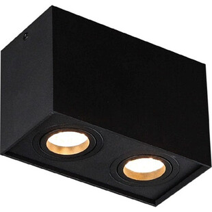 Lampa Spot podwójna Basic Square II Czarny marki MaxLight