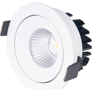 Oprawa wpustowa łazienkowa Cyklop 9 LED biała marki MaxLight
