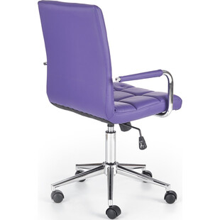 Fotel młodzieżowy do biurka GONZO II fioletowy marki Halmar