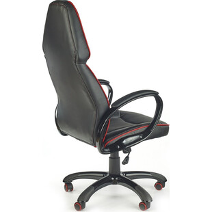Fotel komputerowy dla gracza RUBIN czarny marki Halmar